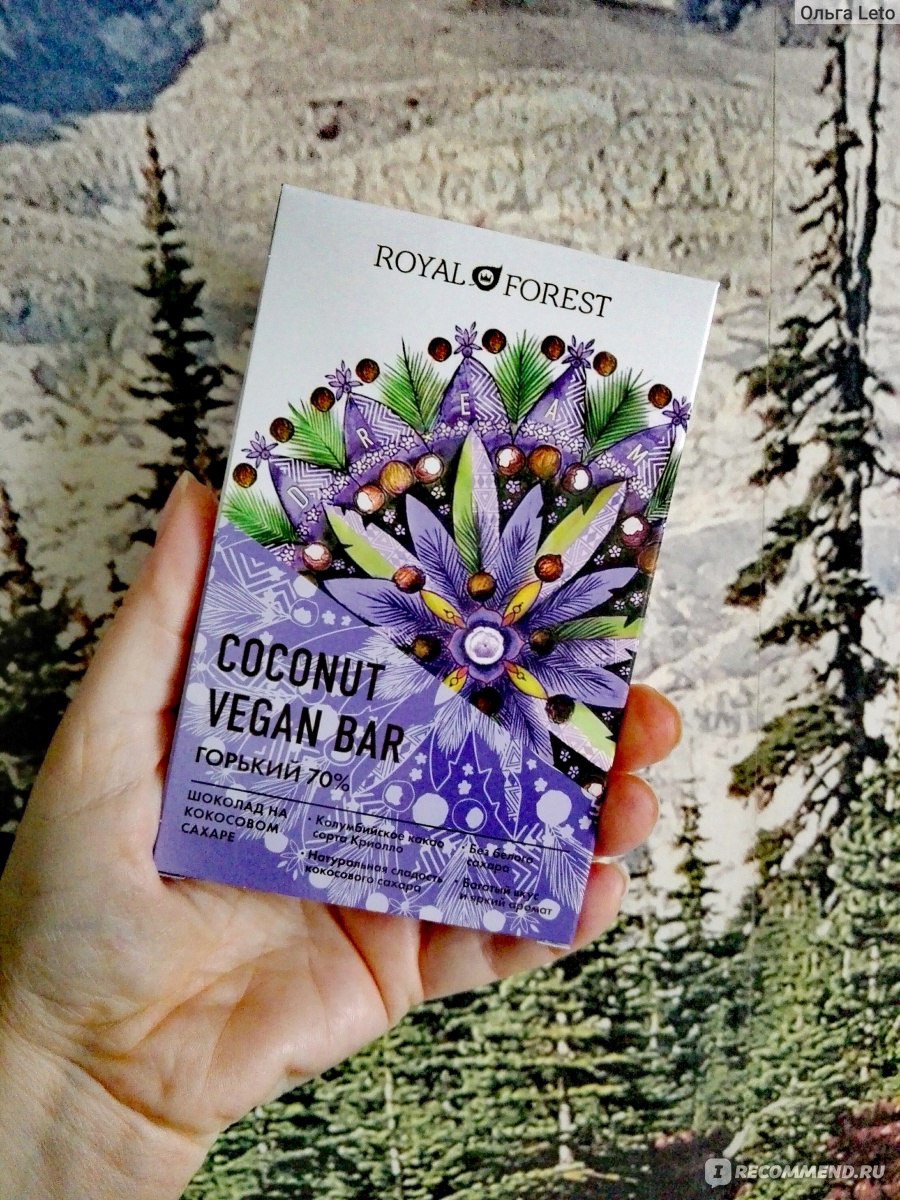 Шоколад Royal Forest White Vegan