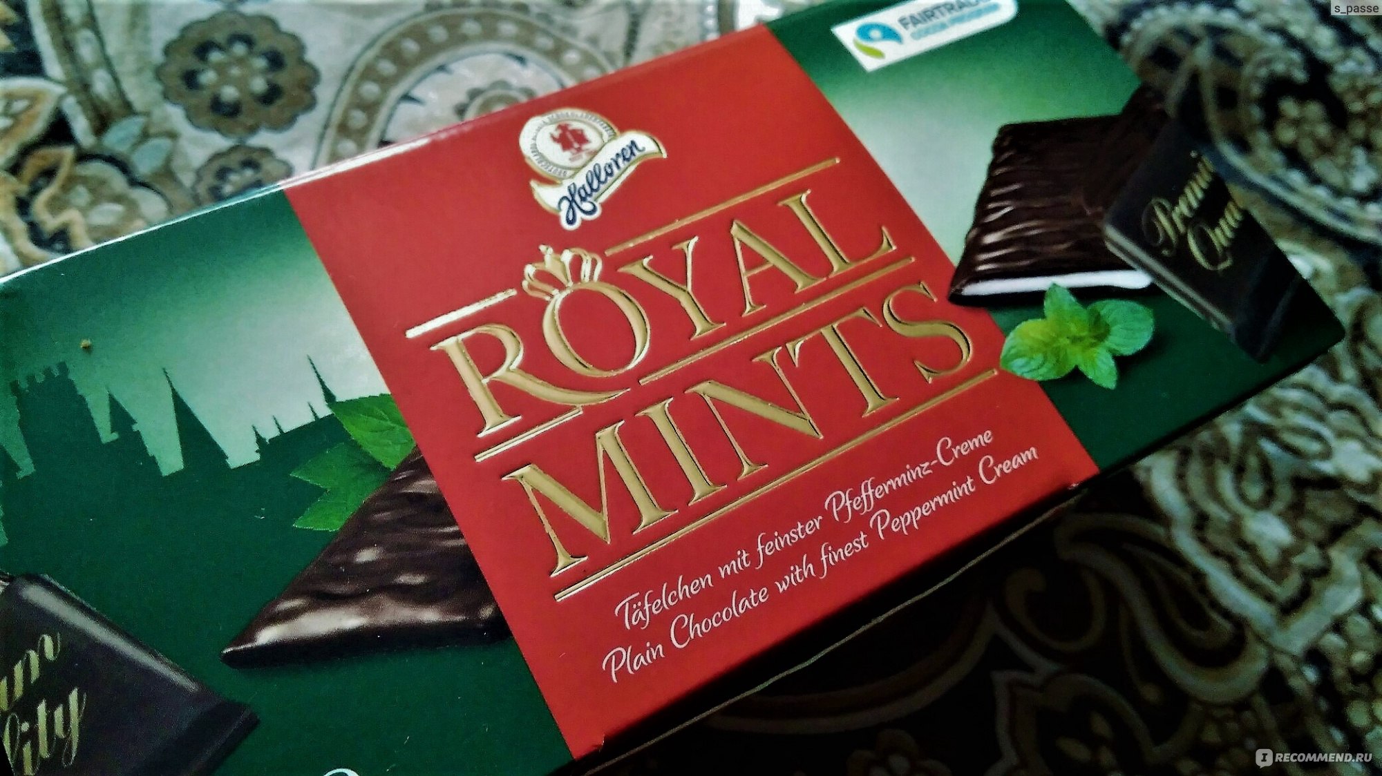 Шоколадные мини плитки Royal Mints малины