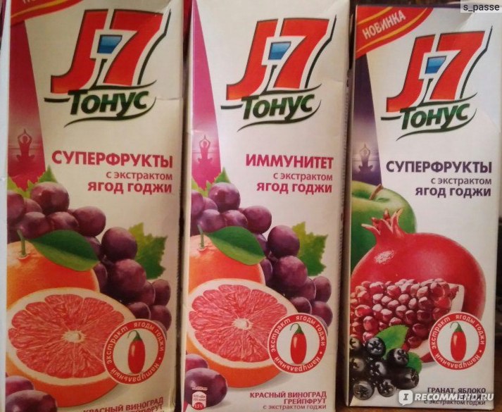 Нектар J7 Тонус Суперфрукты Яблоко-Гранат-Арония с экстрактом ягод ...