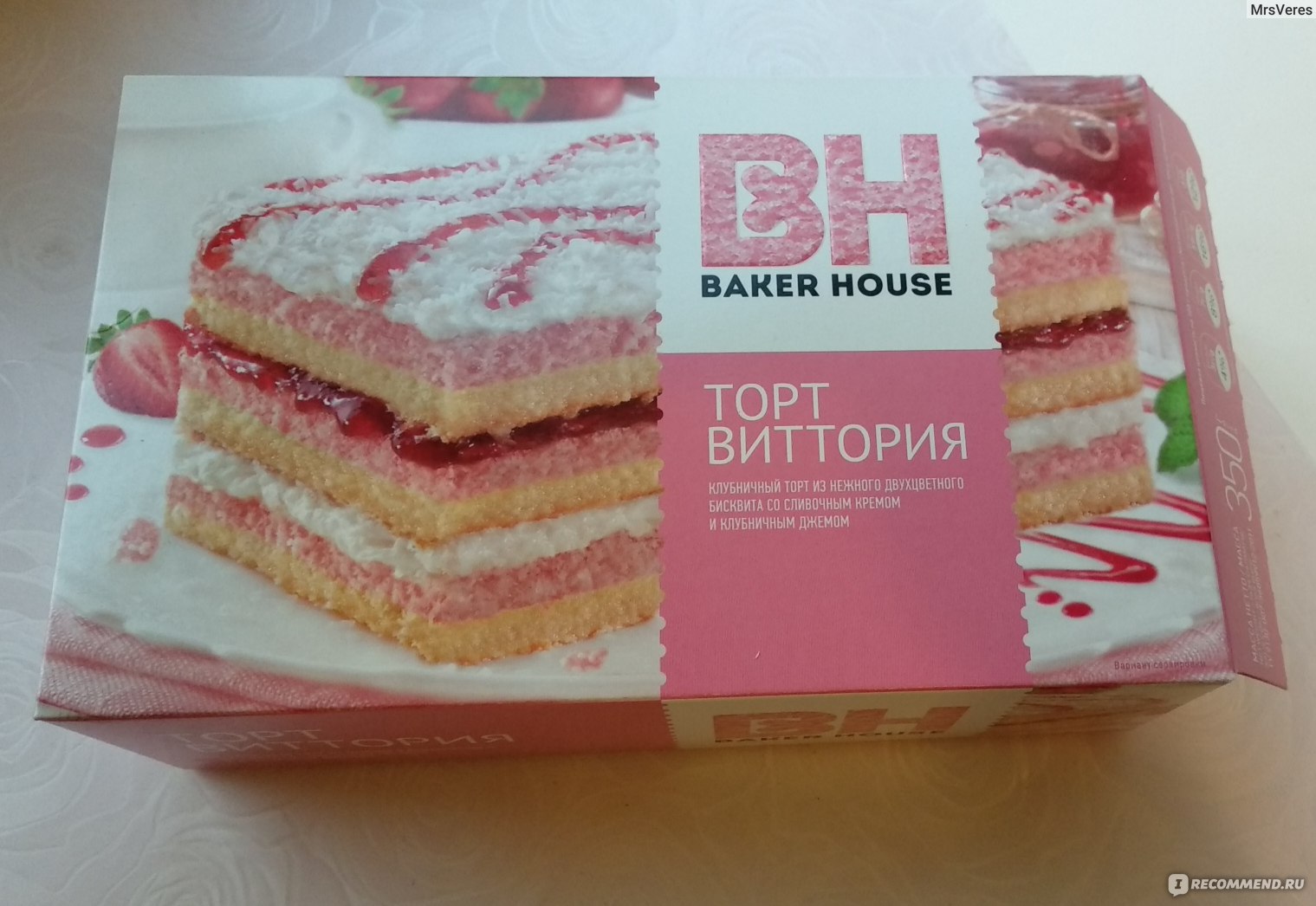 Торты Baker House Виттория 350 г