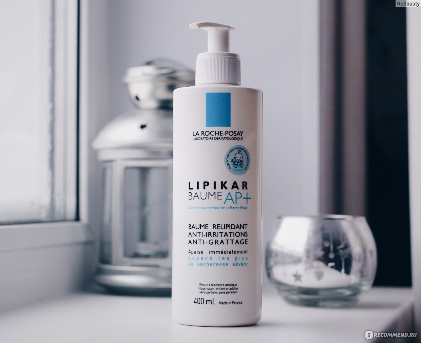 La roche lipikar. La Roche Lipikar AP+. La Roche-Posay Lipikar бальзам ап+ 400 мл. Lipikar AP Baume от la Roche Posay. La Roche-Posay Lipikar крем для тела.