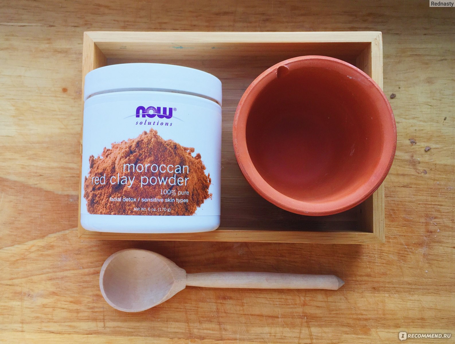 Глина косметическая Now Foods Moroccan Red Clay, Facial Detox, Powder - «Красная  глина: 3 рецепта! Маска для лица, скраб для волос и антицеллюлитное  обёртывание» | отзывы