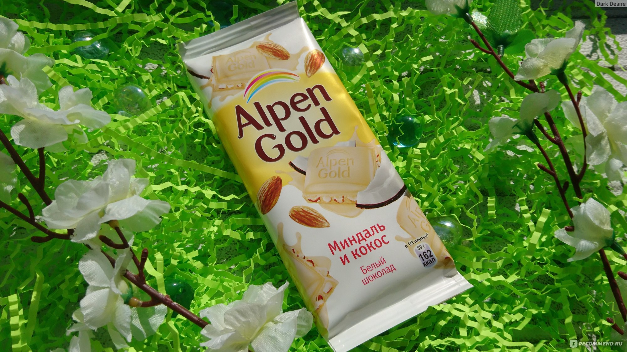 Alpen Gold белый миндаль Кокос 85гр