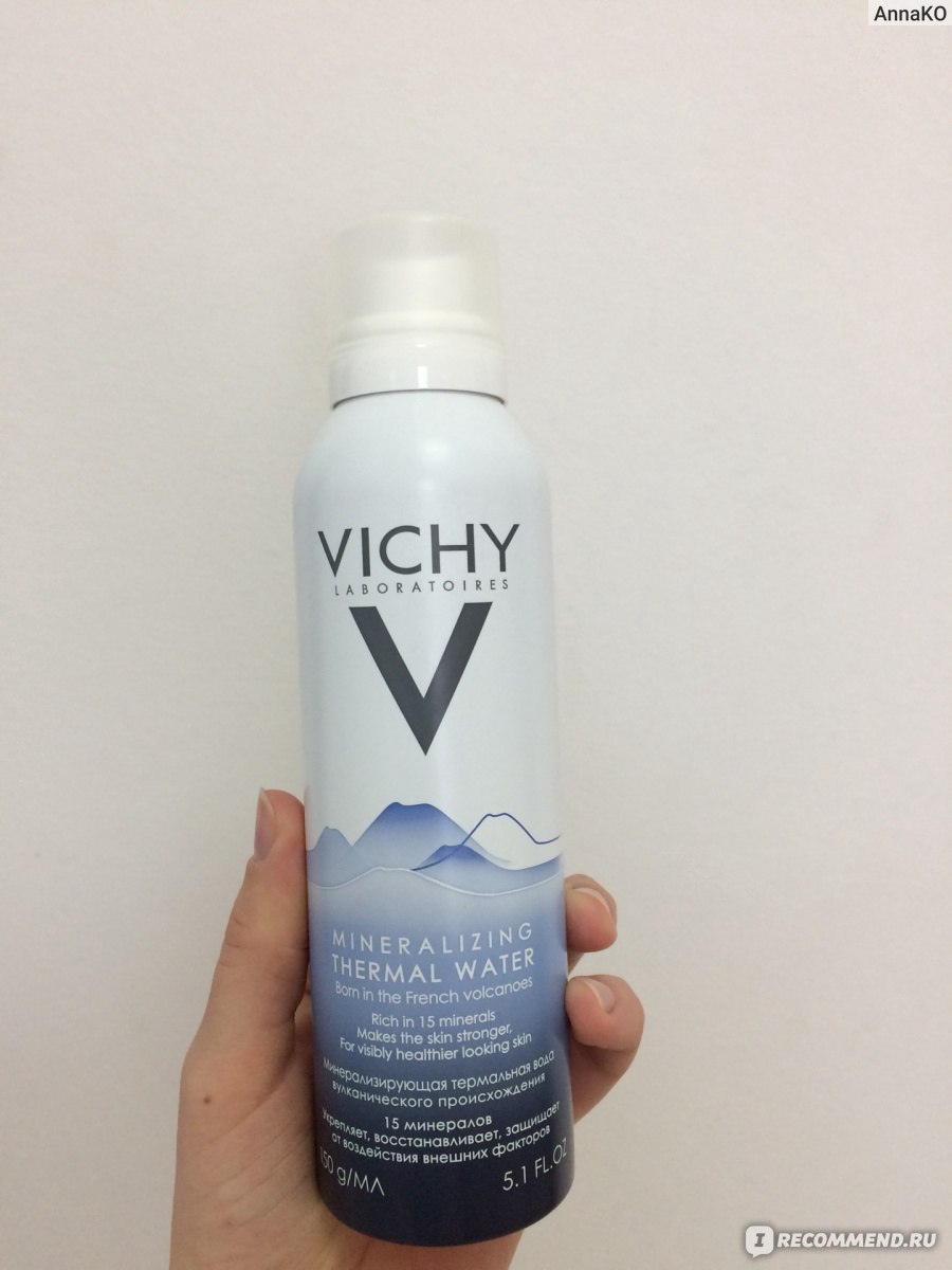 Термальная вода vichy. Vichy Eau Thermale Mineralisante. Vichy минерализирующая термальная вода, 300 мл. Виши (Vichy) вода термальная 300 мл. Виши термальная вода РН.