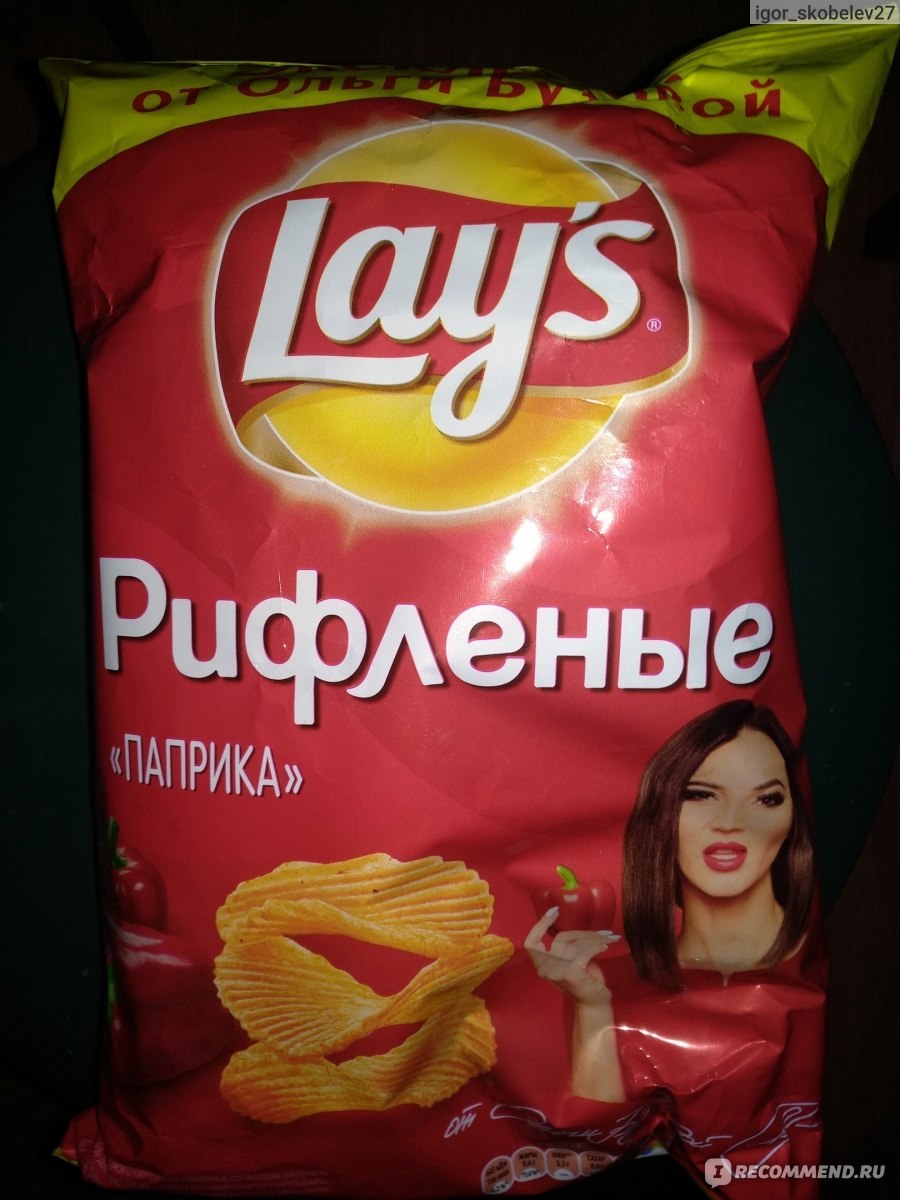 Lays паприка. Чипсы Лейс паприка рифленые 90г. Рифленые паприка 150 гр. Лейс. Чипсы lay's рифленые паприка 90гр. Чипсы lays паприка 90гр.