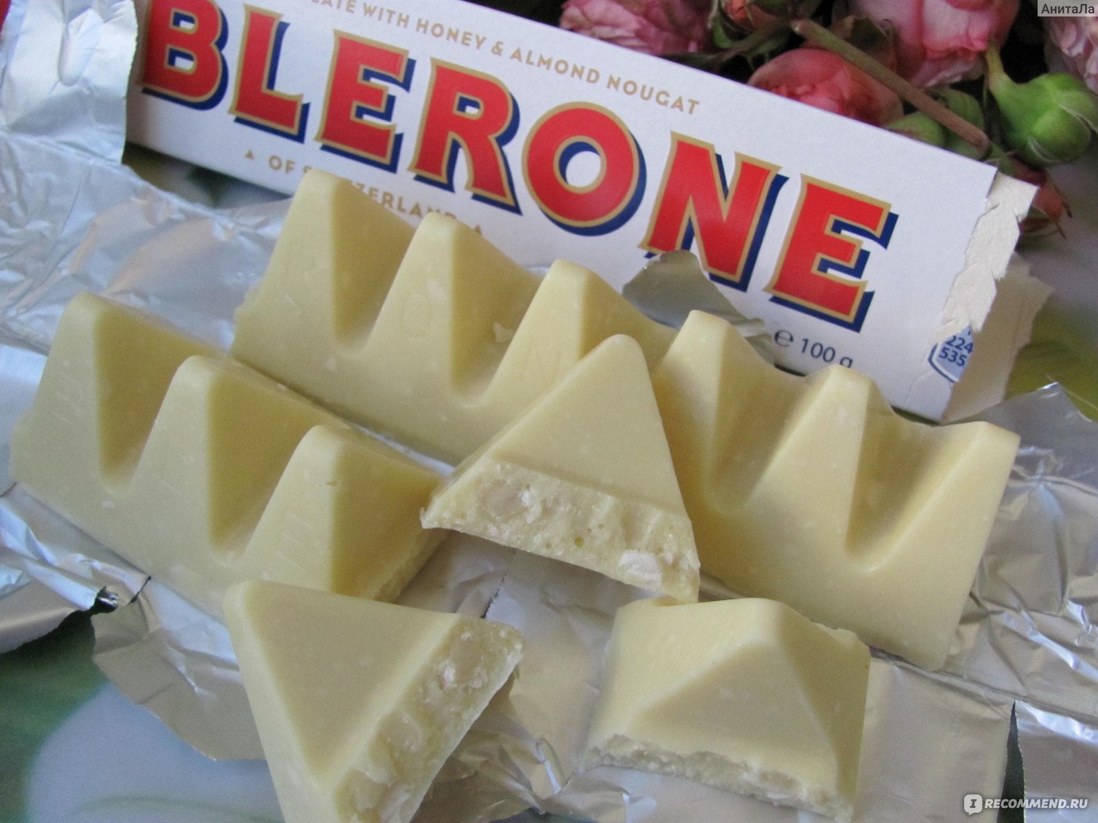 Шоколад пирамидками Toblerone