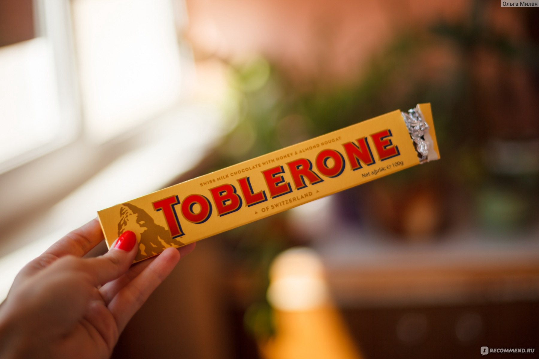 Шоколад швейцарский Toblerone