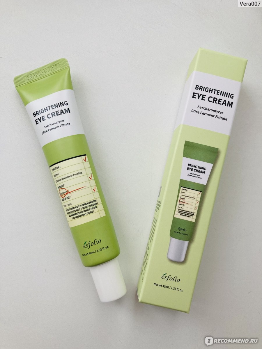 Крем для сияния кожи вокруг глаз Esfolio «Засияла ли моя кожа под