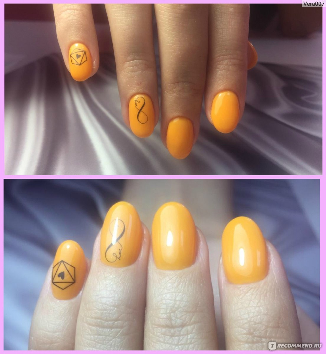 E.Mi Naildress Майолика