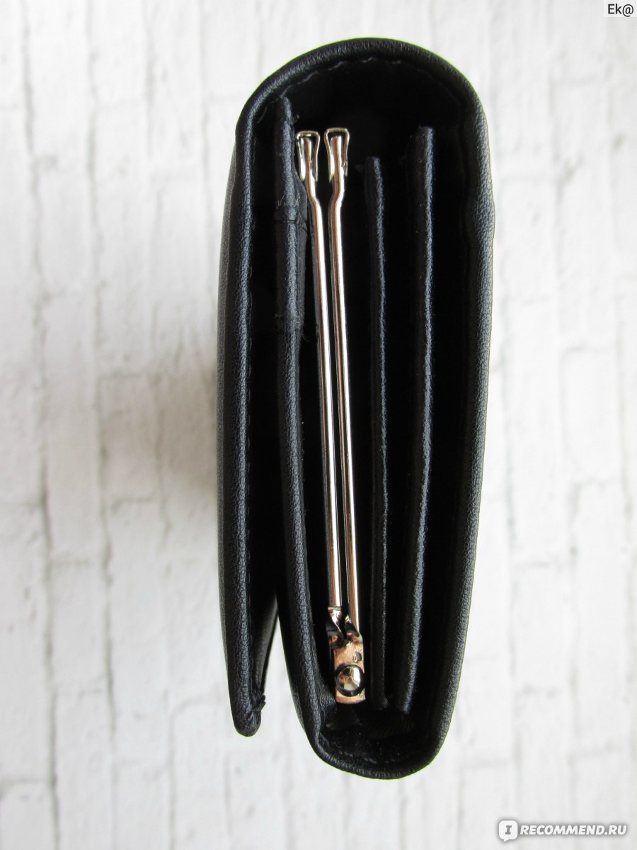 clip on coin pouch