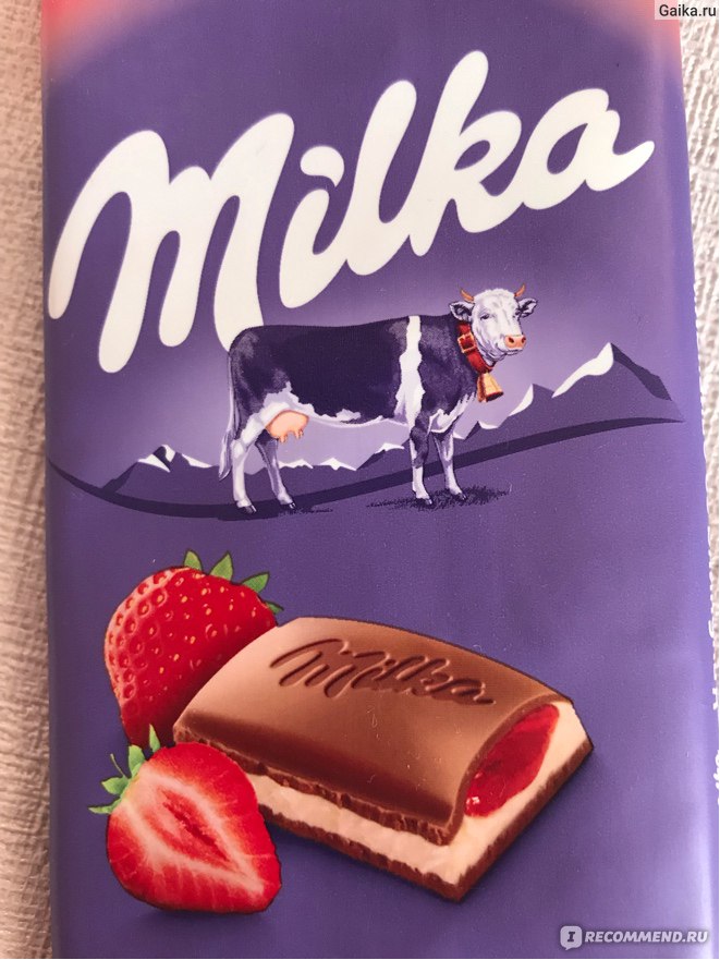 Дольче милка. Коровка Милка. Шоколад Милка клубника со сливками. Milka клубника со сливками. Шоколадка Милка корова.