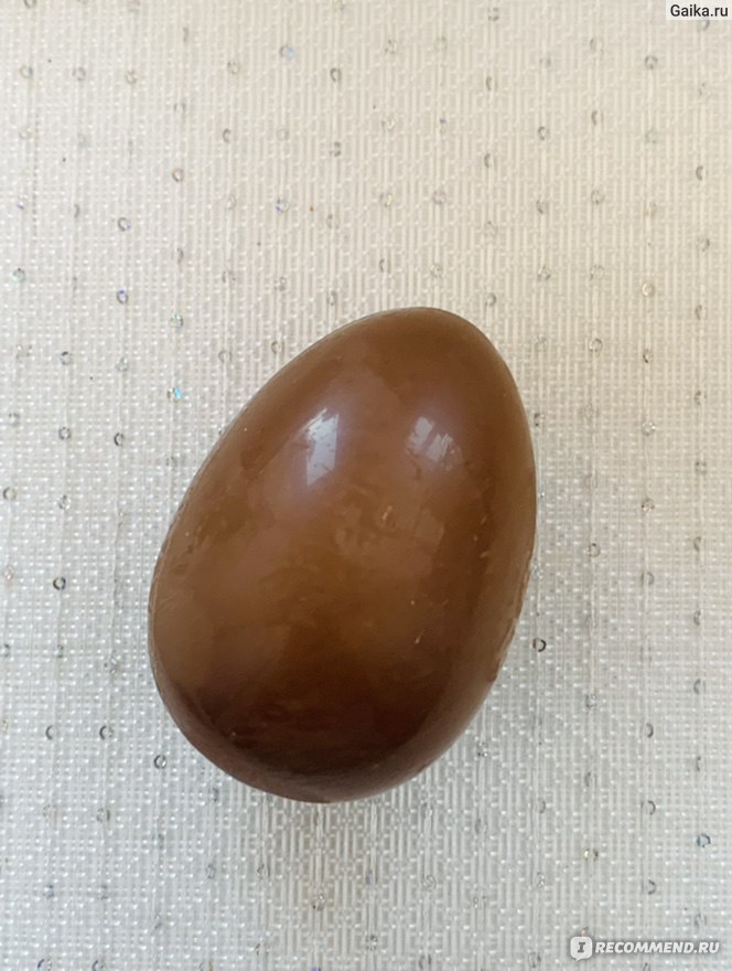 Шоколадное яйцо с сюрпризом Kinder "The Happos Family" (2022). Бегемотики 3 серия (2022) фото