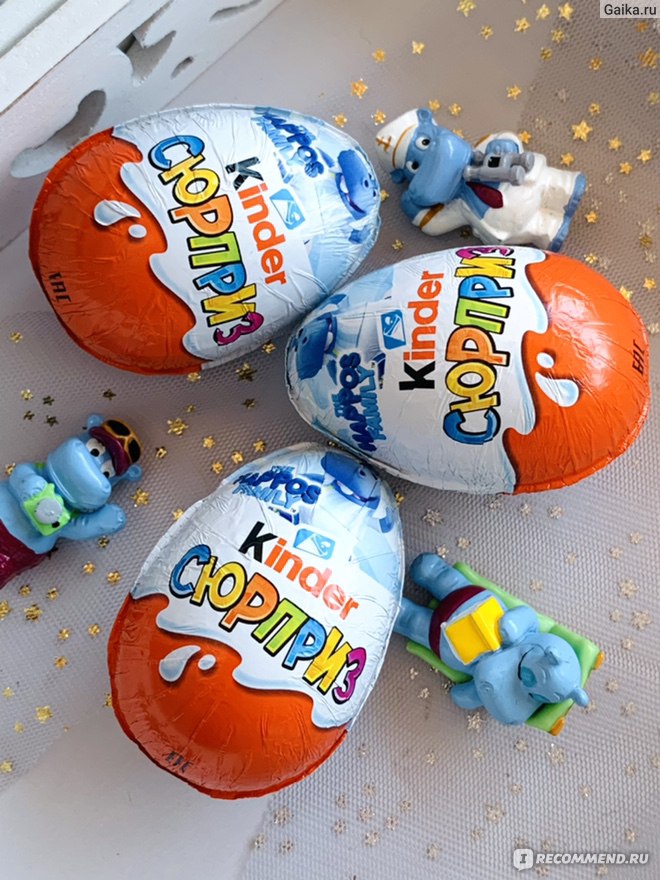 Шоколадное яйцо с сюрпризом Kinder "The Happos Family" (2022). Бегемотики 3 серия (2022) фото