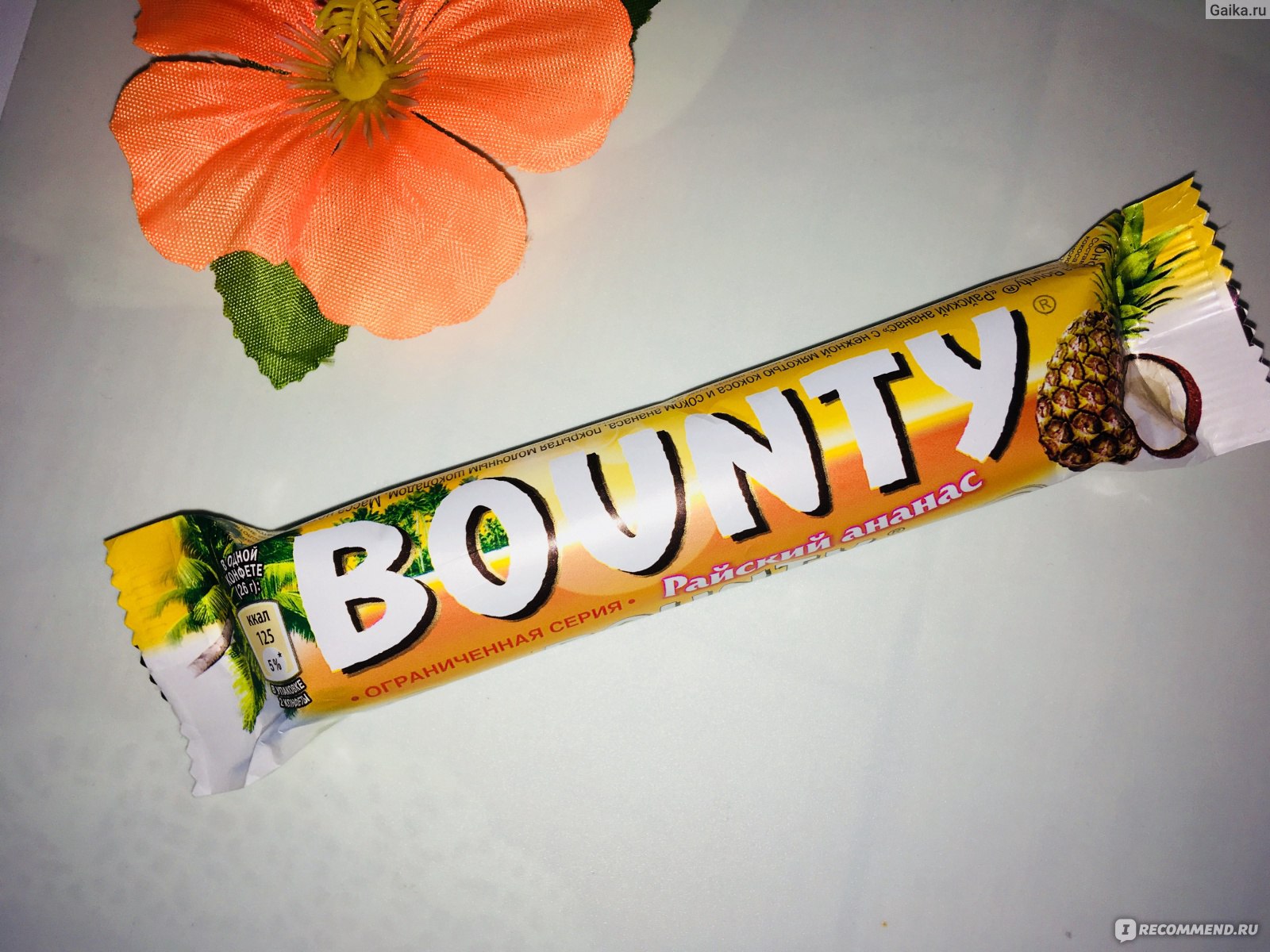 Bounty батончик ананас