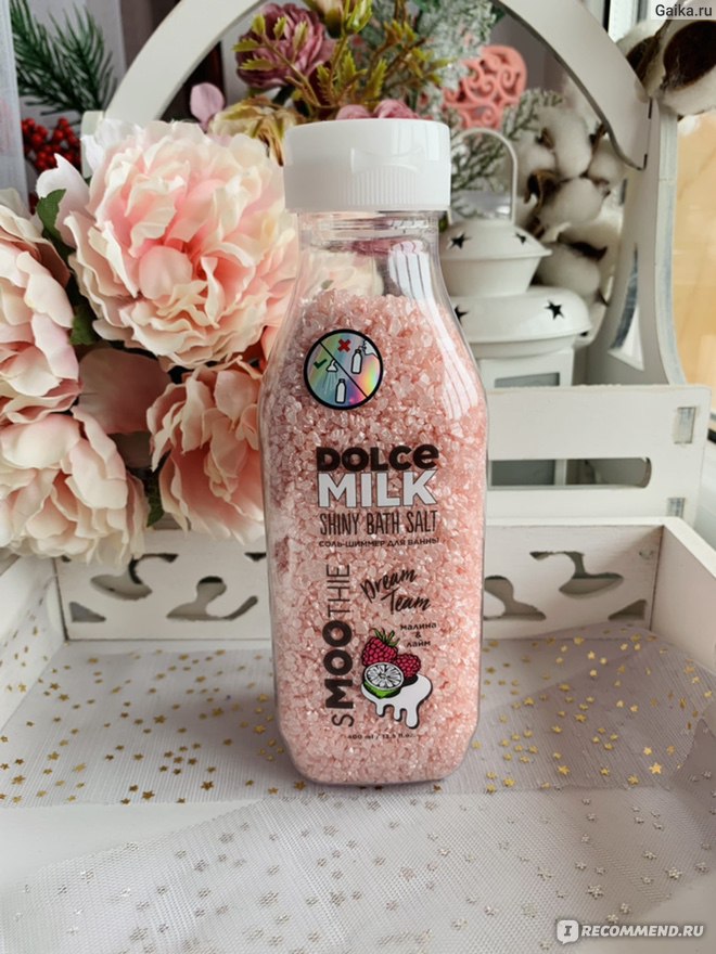 дольче милк соль для ванны. дочи милк соль для ванны. Dolce milk соль для ванны. соль dolce milk. Dolce milk соль шиммер.
