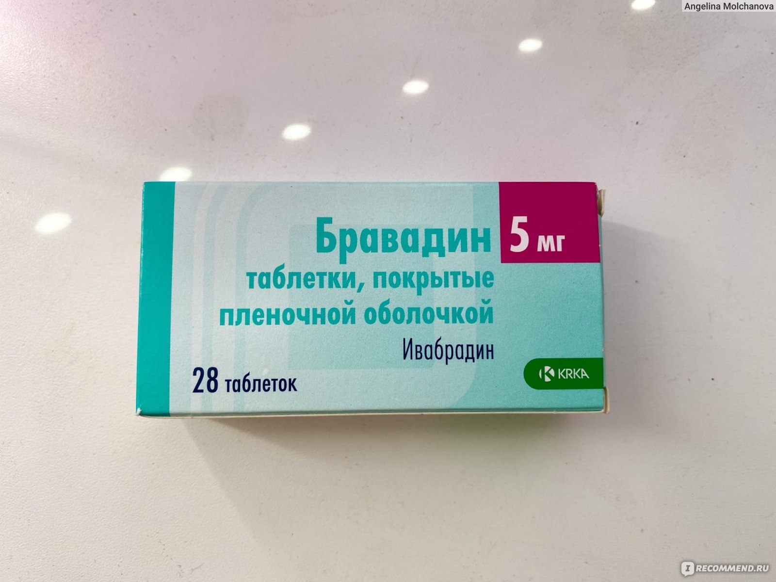 Антиангинальное средство КРКА-РУС ООО (Россия). Бравадин. 5 мг .