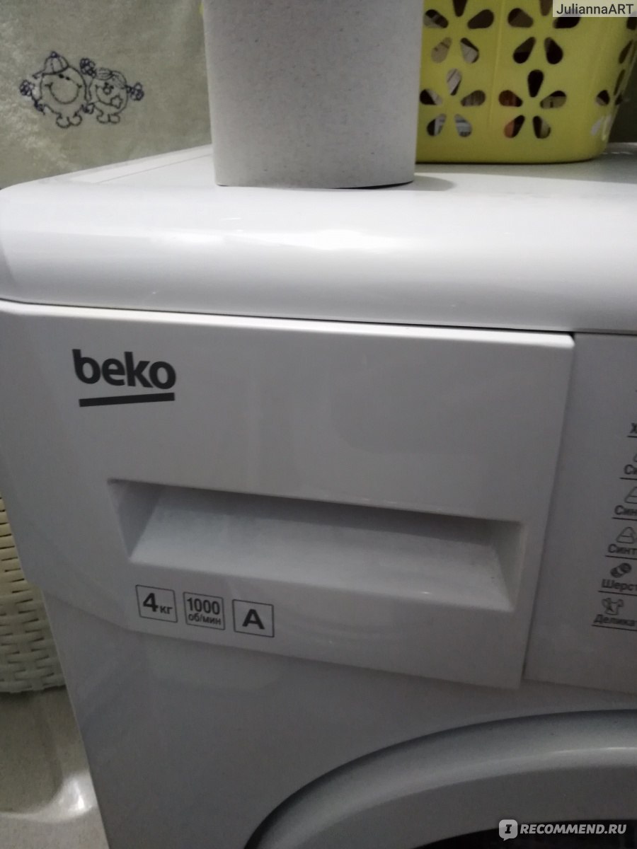 Стиральная машина BEKO WKB 41001 - «ЭКОНОМ ВАРИАНТ. Отличная машинка для  временного пользования, но не более! Фото внутри.» | отзывы