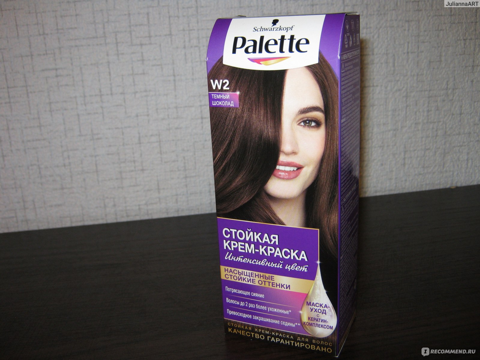 Краска для волос палет осветляющие каштановые горячий шоколад