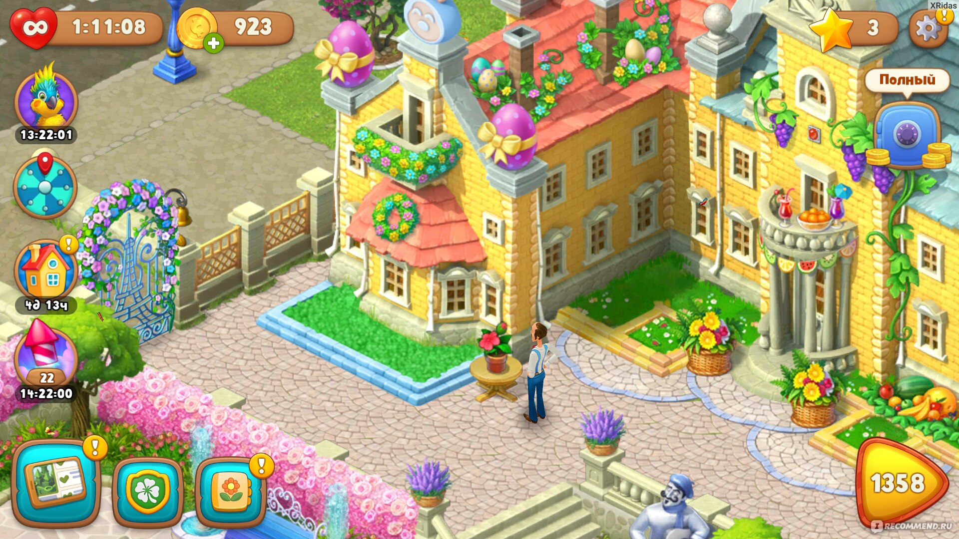 Gardenscapes - «Игра, которая сначала меня разочаровала, но сейчас осталась в  телефоне единственной» | отзывы