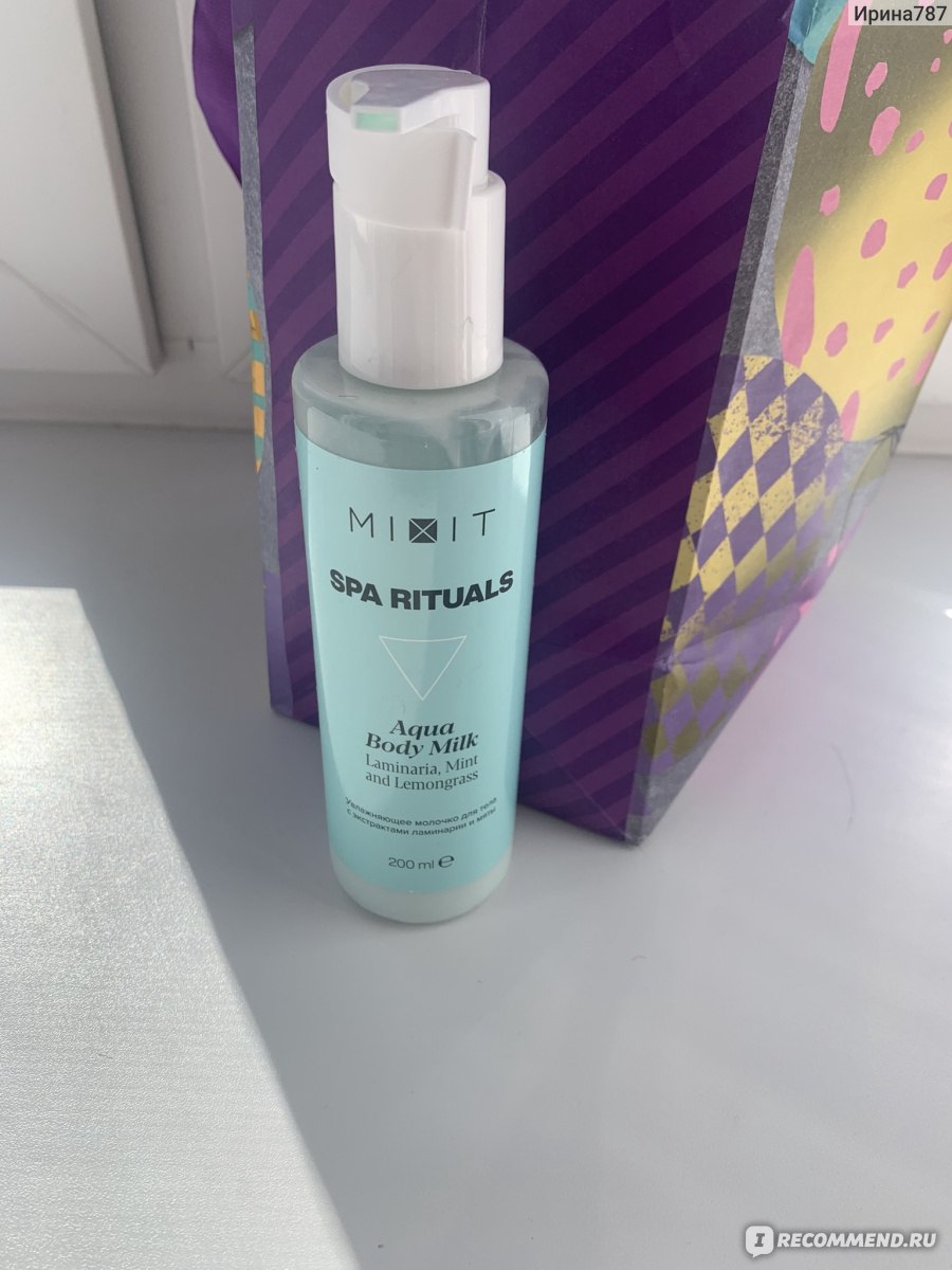 Молочко для тела MIXIT Увлажняющее с экстрактами ламинарии и мяты Spa ...