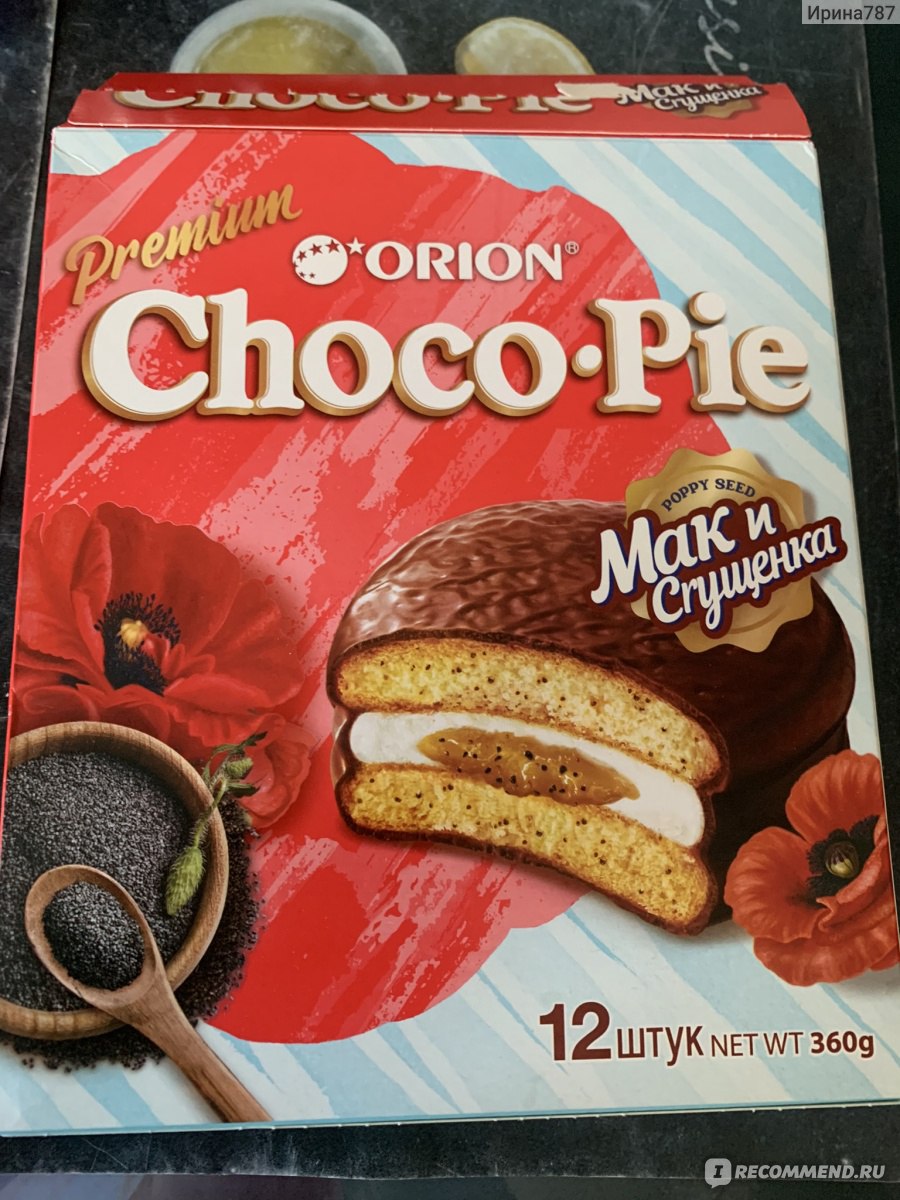 Пирожное Orion Choco Pie мак и сгущенка - «Очень напоминает недельную булку  с иллюзией мака» | отзывы