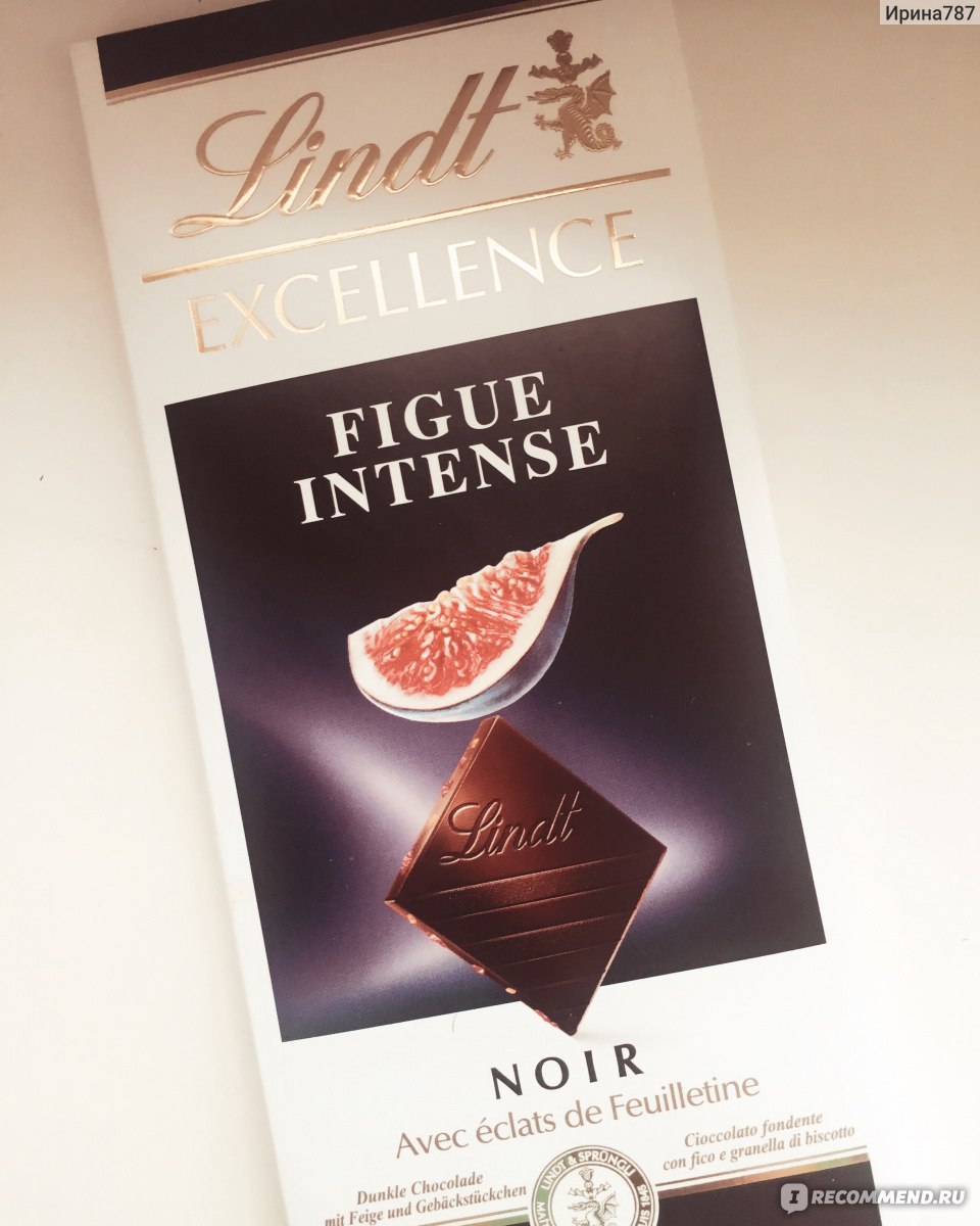 Шоколад Lindt Excellence