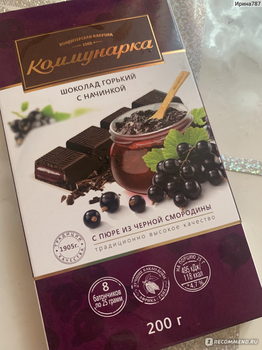 Тёмный шоколад Belcolade Noir Supreme 70%