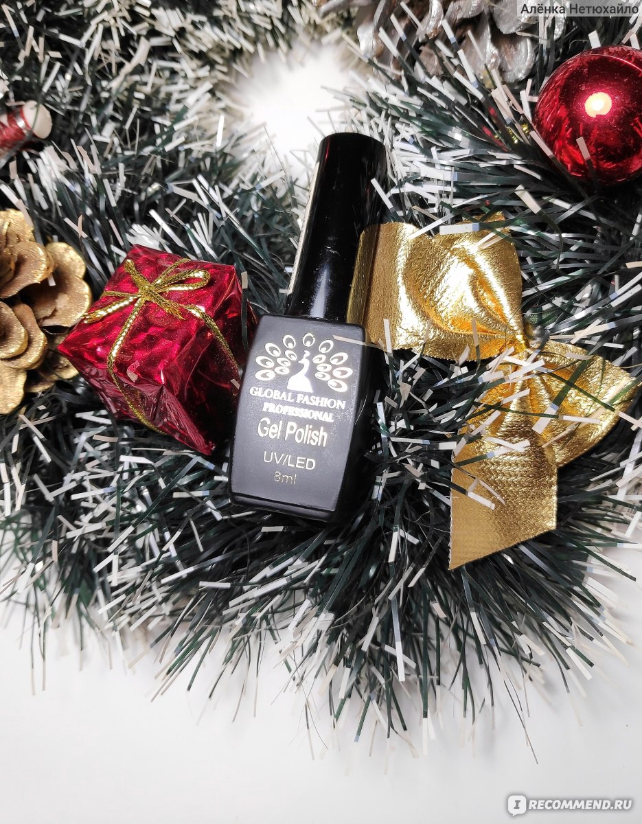 Гель-лак для ногтей Global fashion professional Gel polish ...