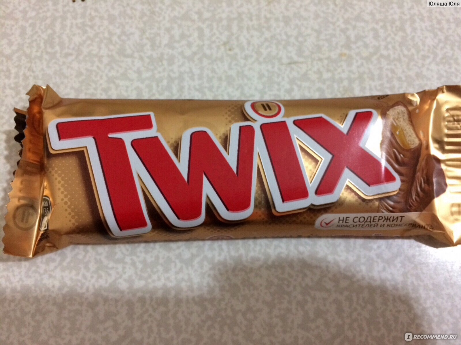 Twix белый, шоколадный батончик 55 г