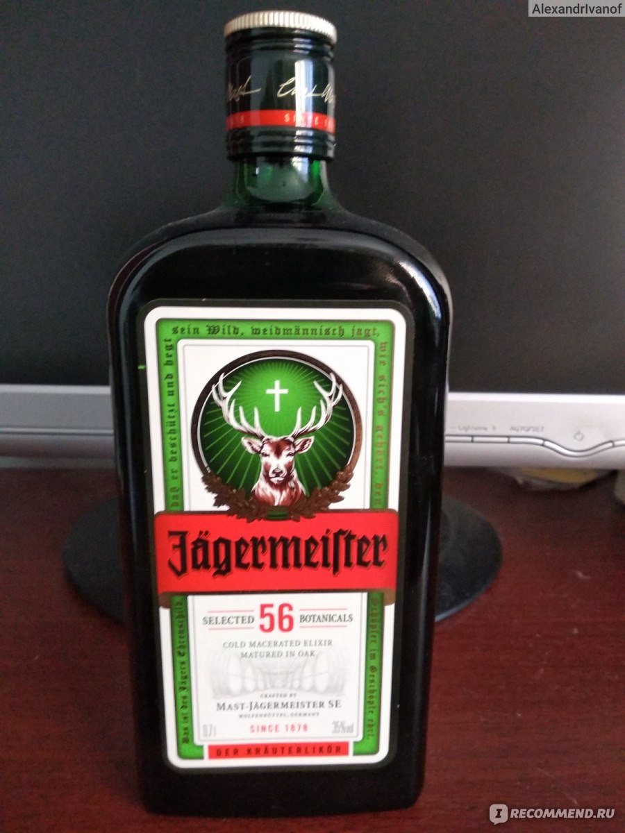 Ликер Mast-Jagermeister AG Jagermeister - «Лечебная настойка на 56  лекарственных травах - Ягермайстер» | отзывы