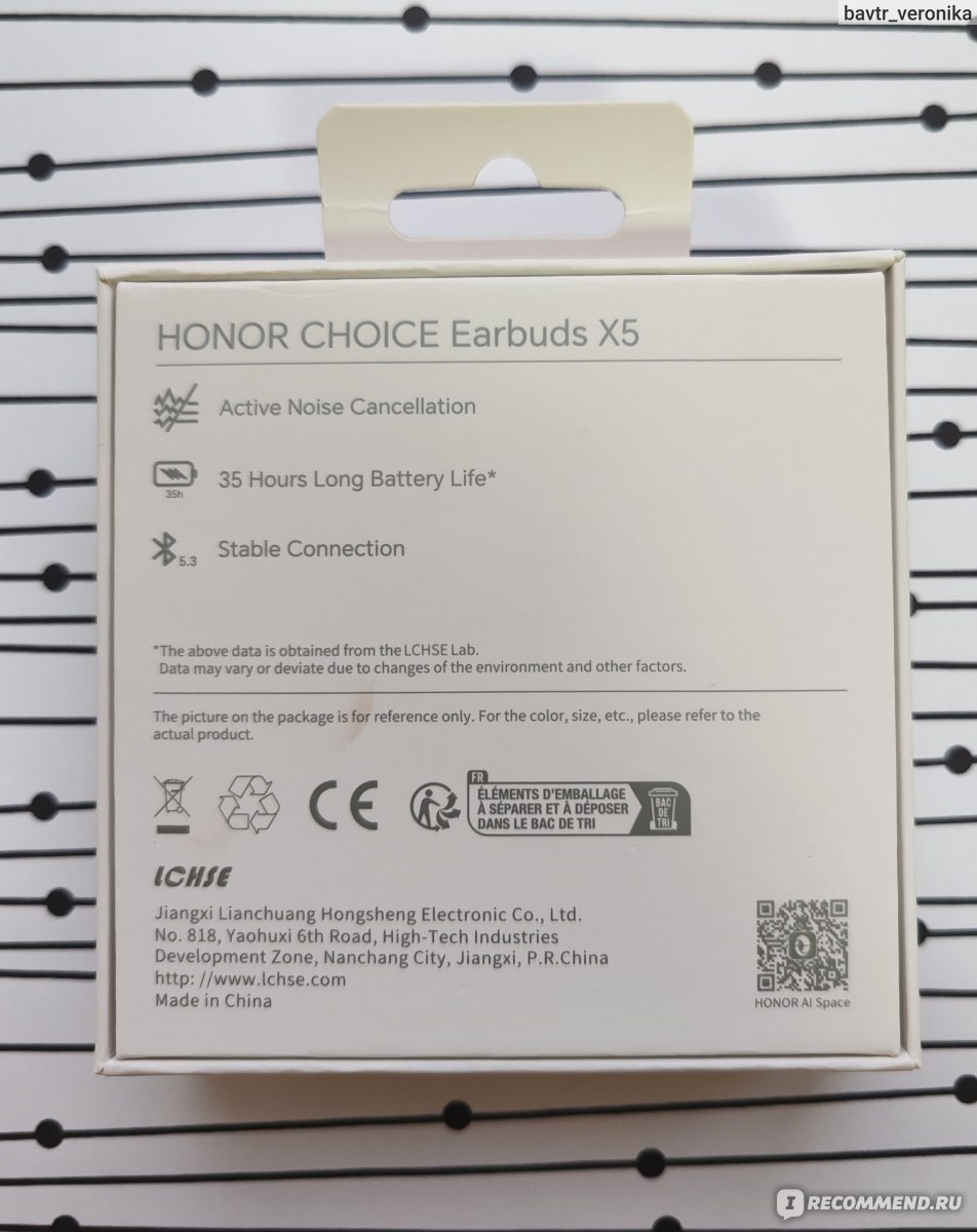 Наушники Honor Беспроводные TWS Choice Earbuds X5 - «Новые наушники Honor к  новому телефону Honor.» | отзывы