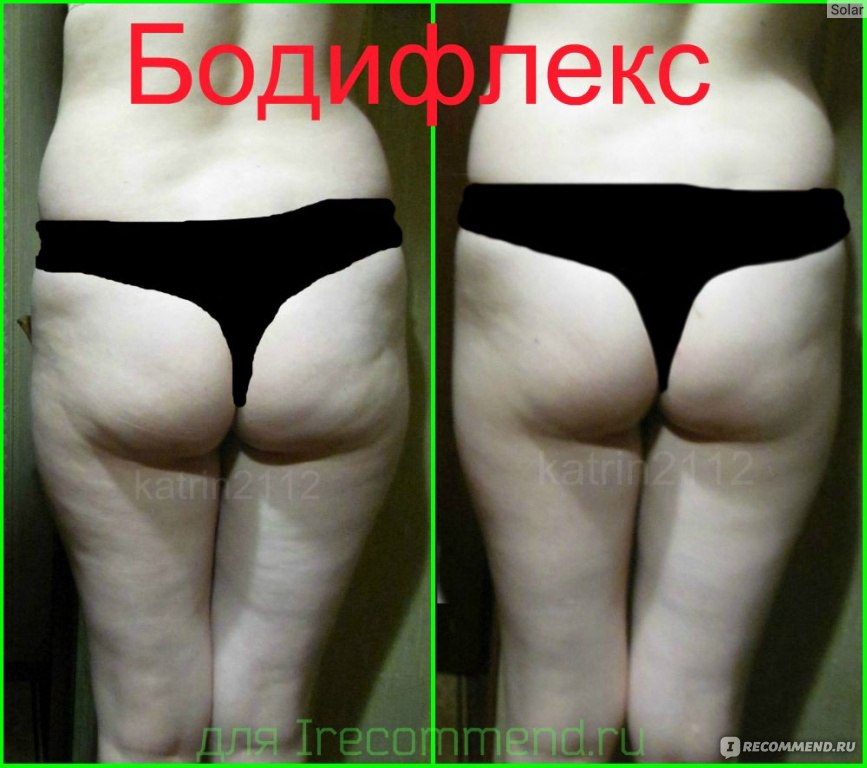 Елена Васюкова: похудела на занятиях бодифлексом на 22 кг за 1,5 года