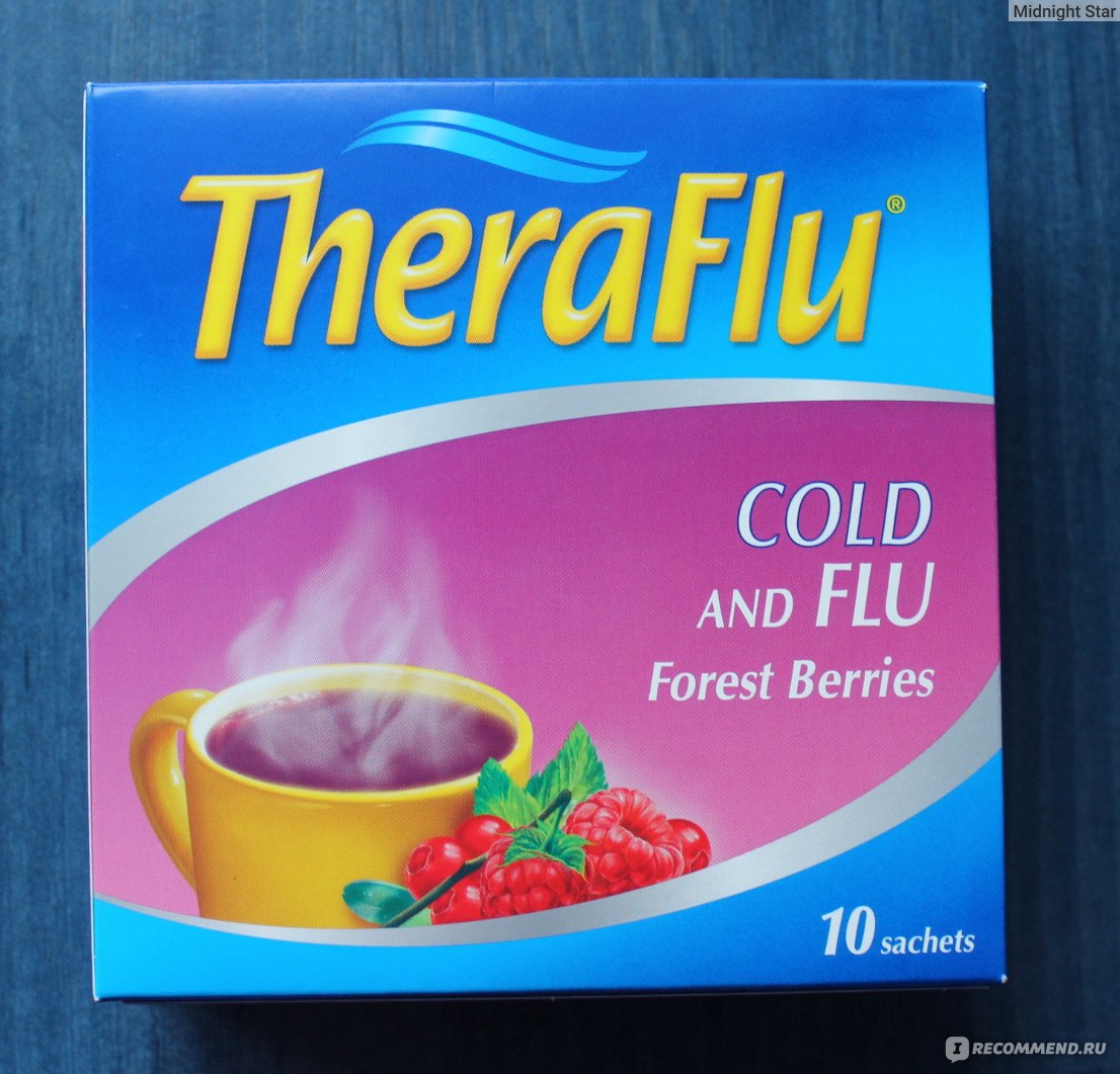 Средства д/лечения простуды и гриппа Novartis ТЕРАФЛЮ со вкусом лесных .