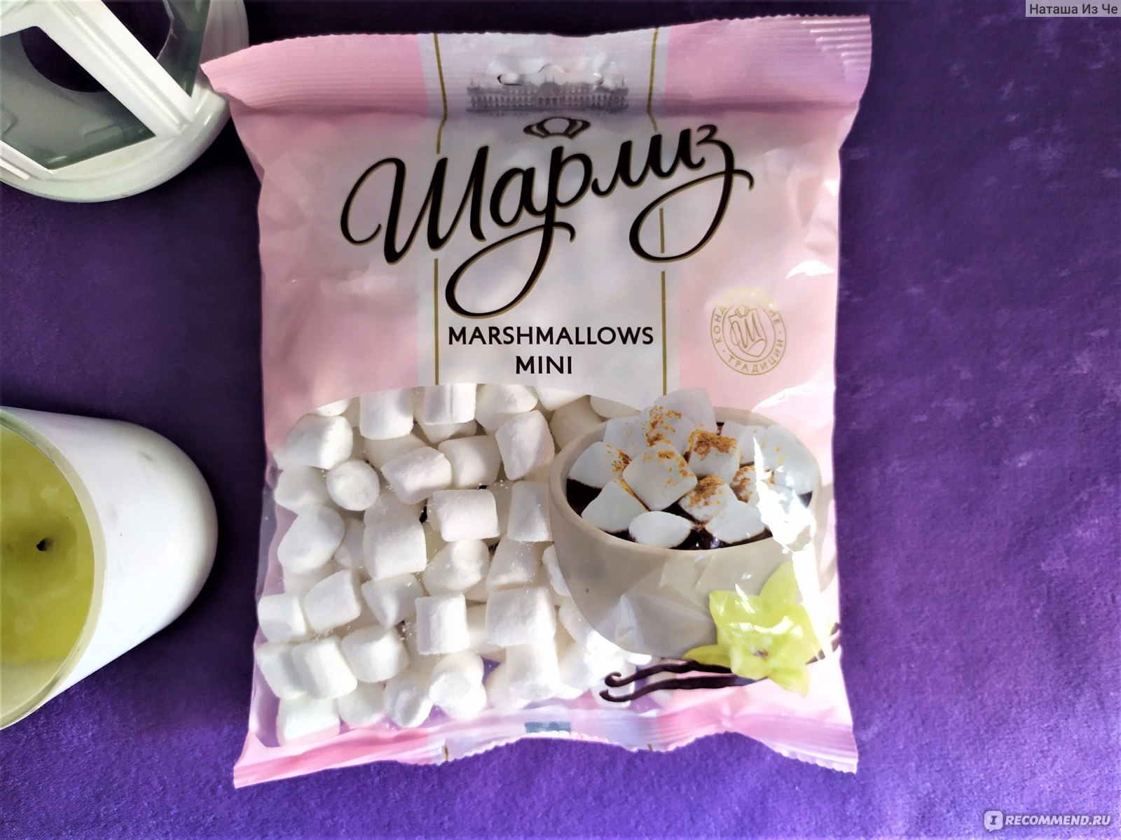 Diet_marshmallow onlyfans leak
