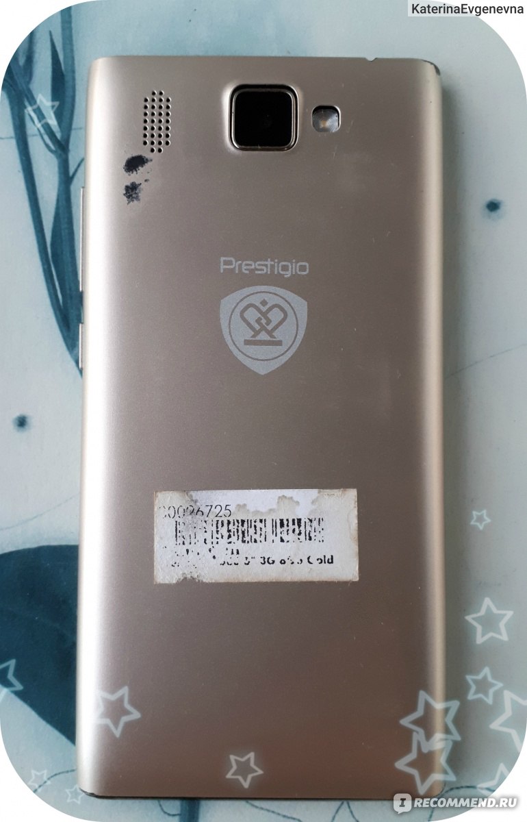 Смартфон Prestigio Grace Q5 - «10 серьёзных причин НЕ тратить свои деньги  на этот телефон» | отзывы