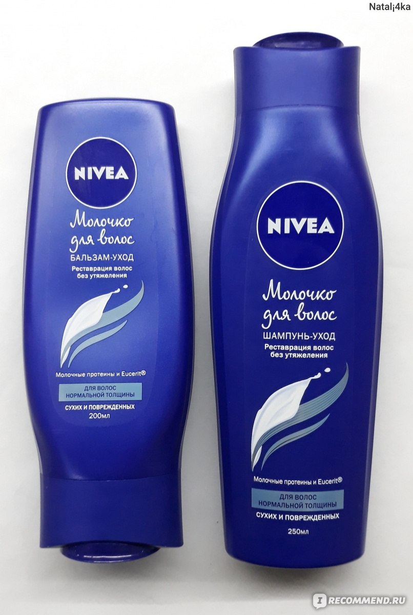 Бальзам для волос nivea восстановление