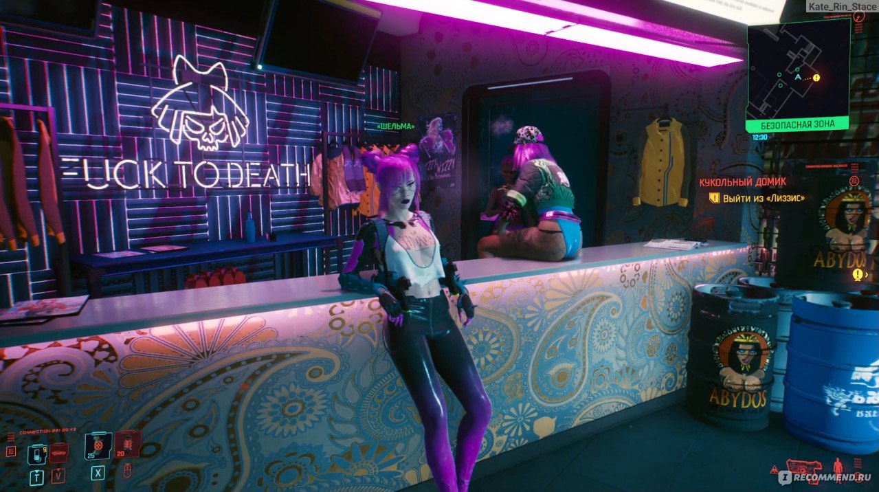 CYBERPUNK 2077 - «Ничего не ожидала, повелась на всеобщий ажиотаж, а в  итоге влюбилась в эту вселенную и залипла в игре на 150+ часов. Cyberpunk  2077 мое мнение об игре, о недостатках,