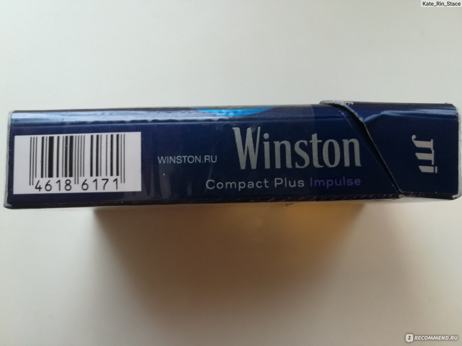 Winston Compact Plus Impulse