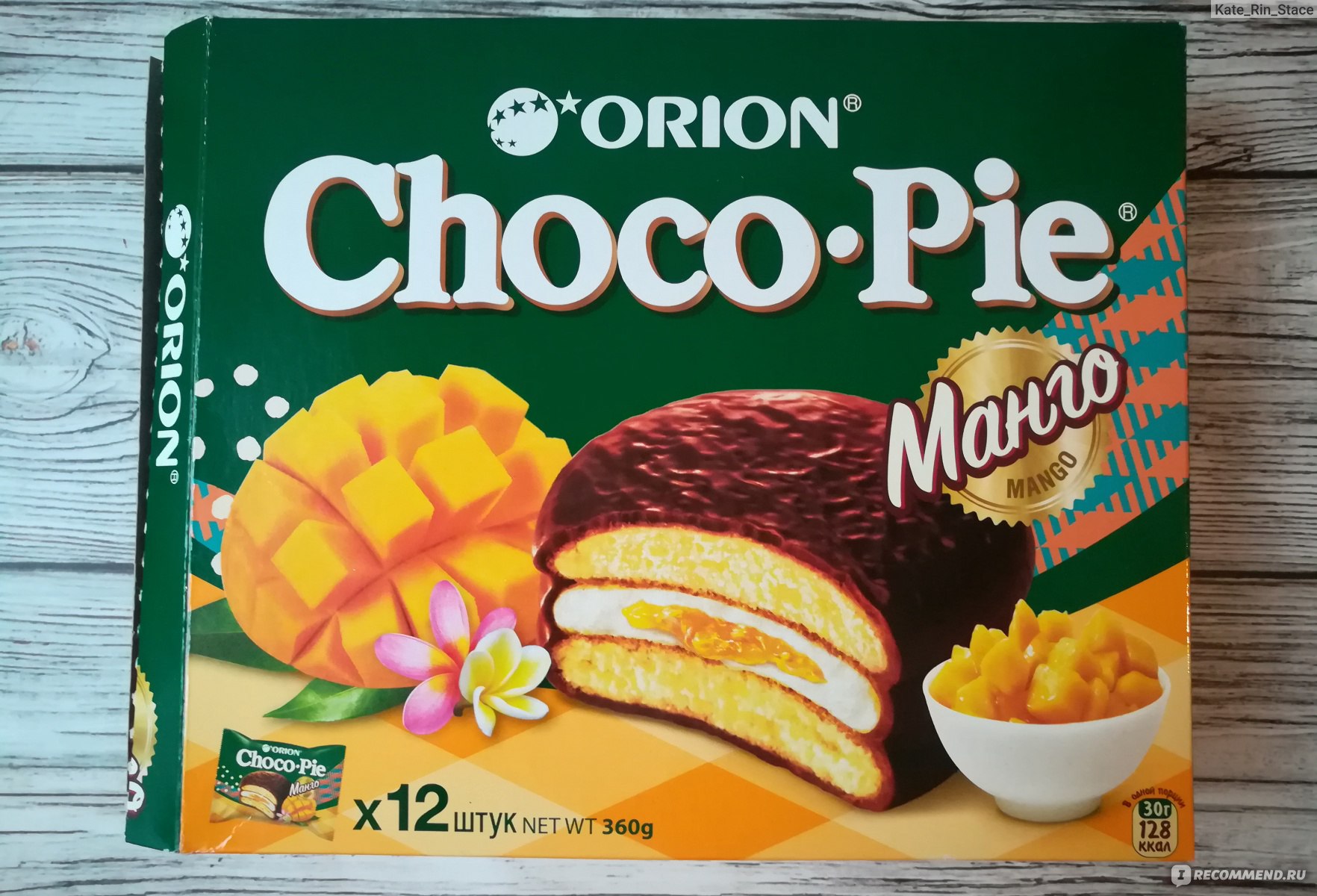 Пирожное ORION Choco pie 