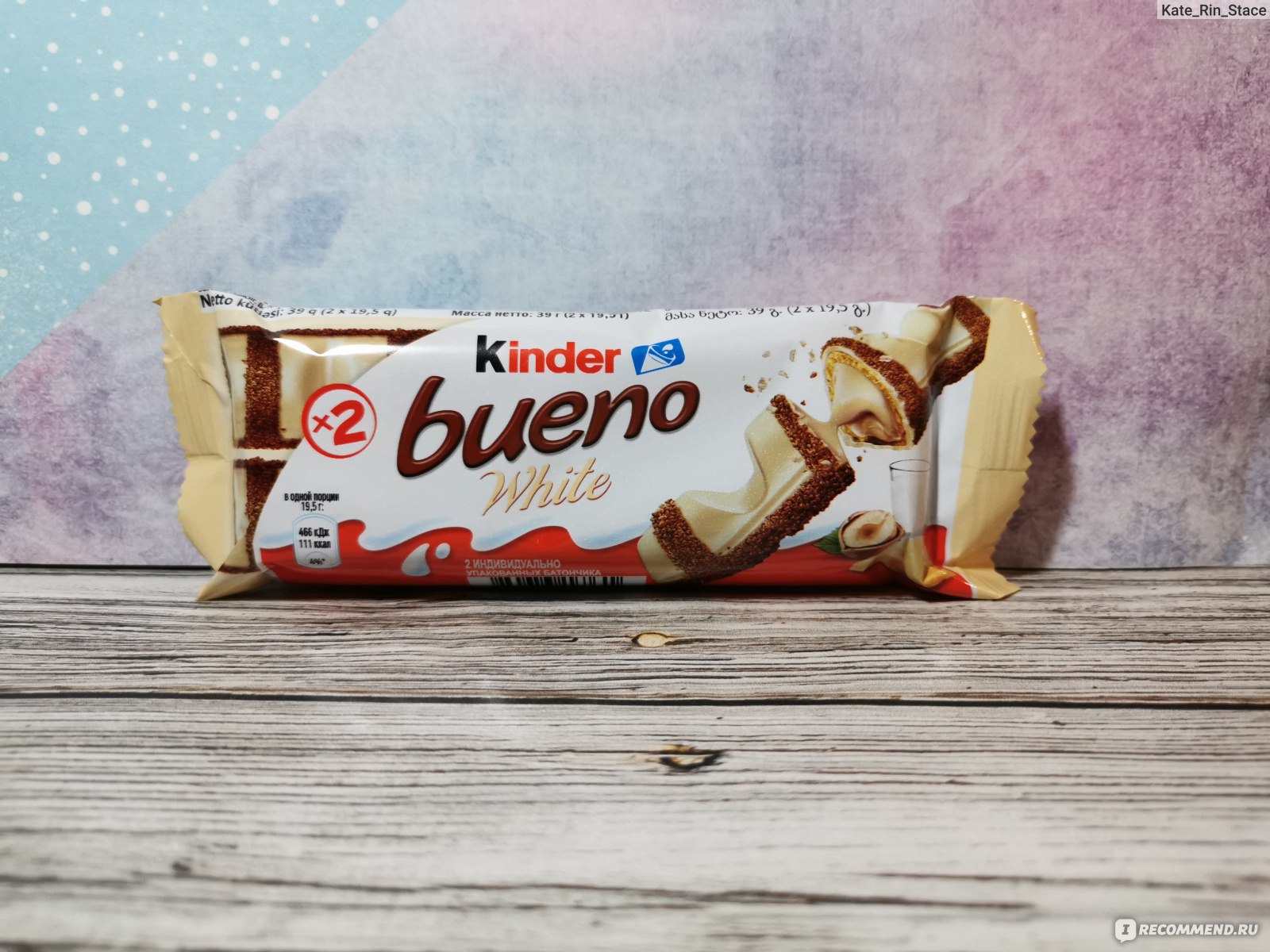 Купить батончик Kinder Bueno Coconut 39 г, цены на Мегамаркет