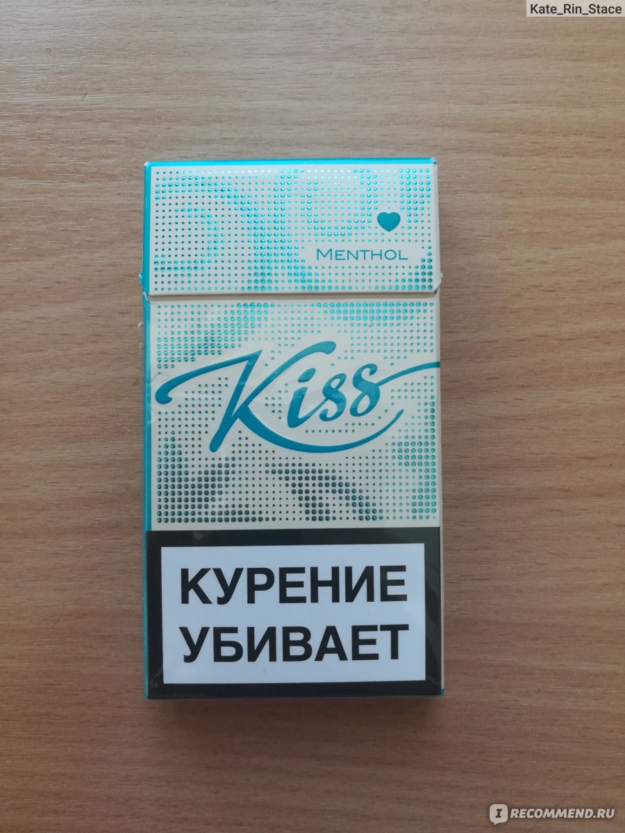 Сигареты Kiss Menthol