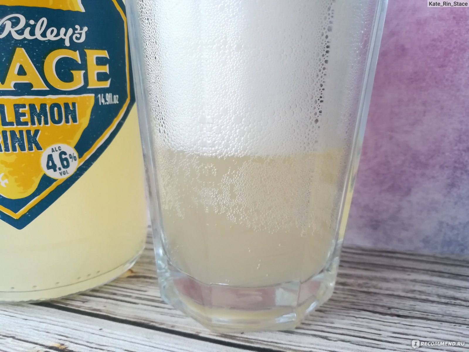 Пиво Carlsberg Seth&Riley's GARAGE Hard Lemon фото