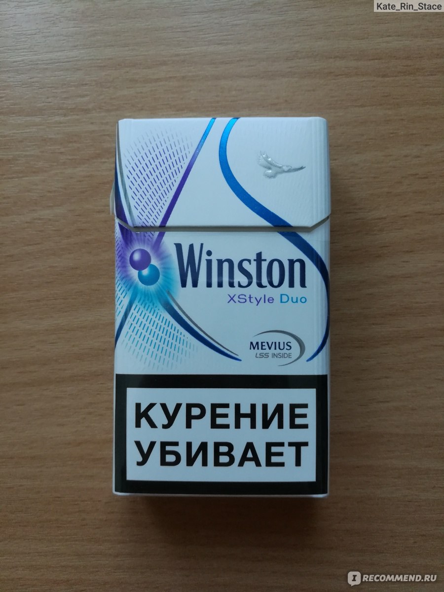 Сигареты Winston xstyle Duo