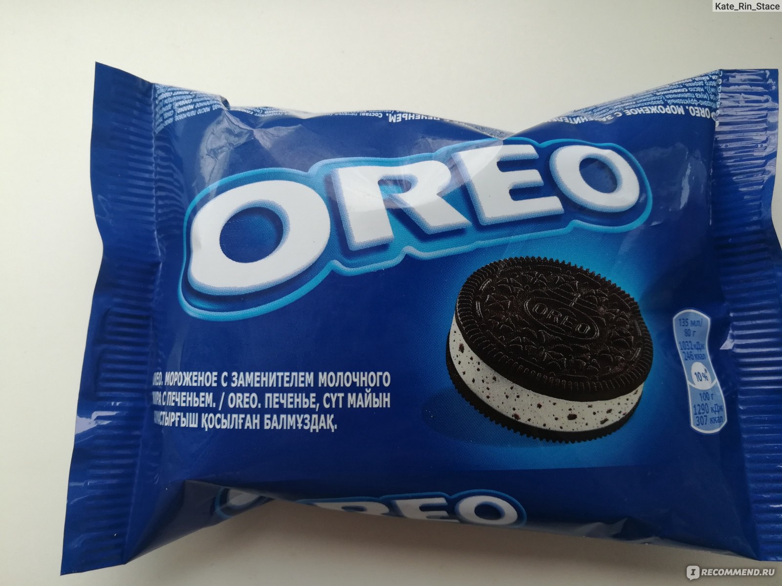 Мороженое Oreo сэндвич 80 г