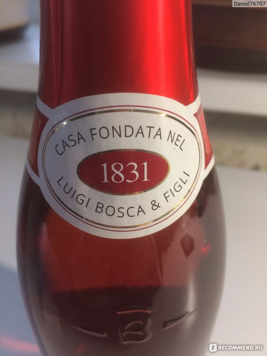Боско красная цена. Винный напиток "Bosca" Rose. Bosco розовое шампанское. Боско бордовое. Шампанское Боско полусладкое.