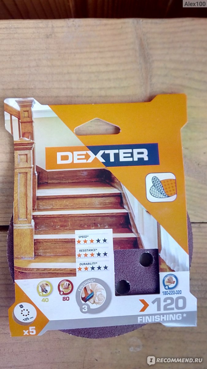Круг шлифовальный Dexter на липучке - «Совершенно никудышние ...