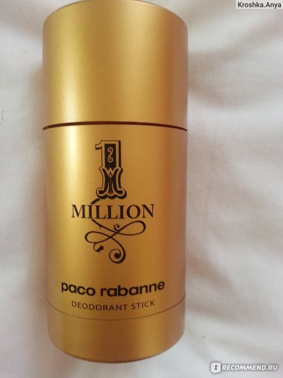 one million deodorant stick