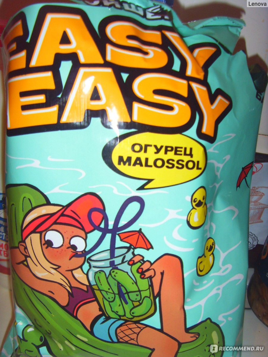 Чипсы картофельные Easy Peasy Огурец MALOSSOL - «Можно закусить ...