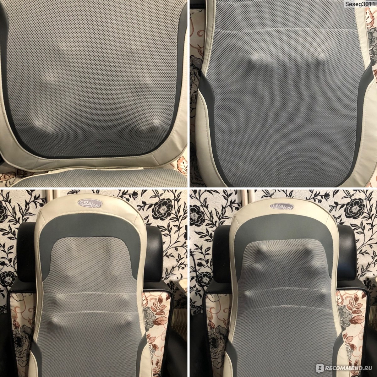 Массажная накидка на кресло с 10 режимами массажа amg 399se gezatone
