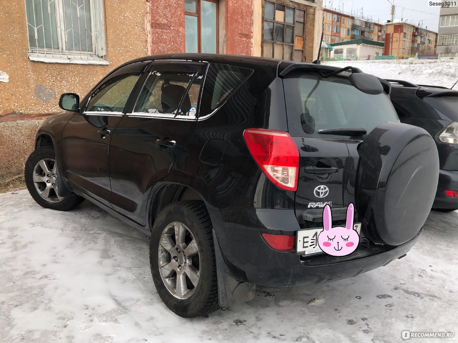 Toyota Rav4 - 2010 - «Отличный автомобиль который служит верой и правдой.  Расскажу о проблемах с которыми столкнулись во время эксплуатации, это то с  чем могут столкнуться владельцы и других автомобилей, поэтому